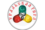 Уральская Гиря