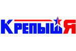 Крепыш Я