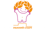Ранний старт